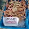 「昨日の晩御飯は贅沢なマグロの中トロを使ったタルタル」