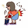 「ぎっくり腰に要注意警報(>_<)」