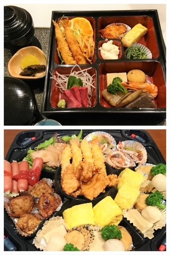 【幕ノ内弁当（ご飯味噌汁）】
【仕出しオードブル　3300円～】「旬鮮魚菜 れんが」