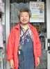ご来店お待ちしております。「EMネットワークス」