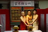 「第５１６会　西大寺会陽」