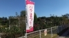 第3バラ園