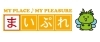 まいぷれ東村山編集部 もっといろいろ まいぷれ 東村山市 小平市 東大和市