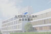 「株式会社おーるらいと」２０２０年４月にオープンした障がい者グループホームです。