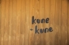 Hair Kune Kune 美容院 理容室 まいぷれ 安曇野 大町 松本 塩尻