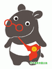 「『「法の日」記念イベント』」