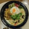 まろやかグリーンカレー