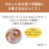 「耳ツボ模型にお客さまもびっくり！100以上ある耳のツボで極上の心地よさを（=^ェ^=) 整体・オイル・リーディング・占い・顔そり・氣功」