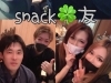 「スナック 友」お客様もスタッフもみんなで気軽にワイワイ♪