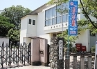 倉治小学校区福祉委員会子育てサロン 倉冶公民館