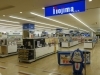 ユアエルム成田店 カメラ 携帯電話