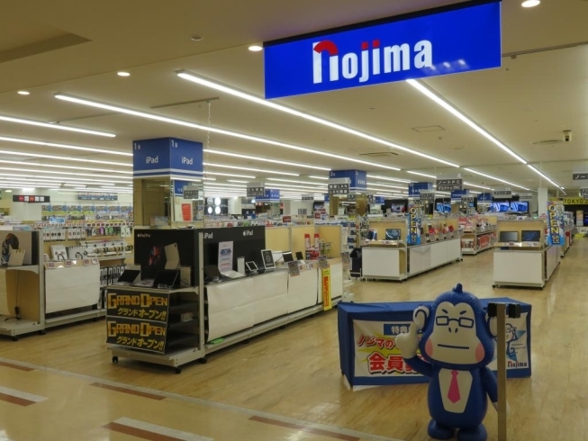 ユアエルム成田店 カメラ 携帯電話