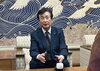 舞鶴商工会議所の嵯峨根会頭「プレジデント舞鶴vol.26号」