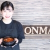 韓国料理 ONMA（オンマ）