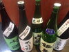 「秋限定”ひやおろし”入荷しました。」