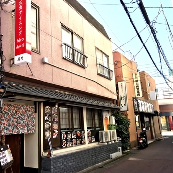 「お魚ダイニングhiro南口店」
