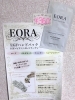 EORAハンドパック