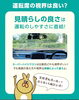 運転席の視界は良い？「🚗どうやって選べばいい？軽自動車 カミタケモータース」