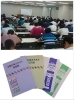 模試会場の様子/対策テキスト「株式会社学習企画社」
