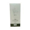 節立（ヘアコンディショナー）500g