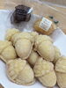 「☆可愛い☆☆ドングリの形の焼き菓子登場♪♪」