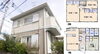 「4LDK賃貸戸建て＠佐賀市大和町久池井 【佐賀の不動産・TOMカンパニー】」