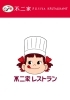 「『ビーフフェア スクラッチカード』プレゼントのお知らせと　休業のお知らせ」