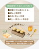 「木材の材質～桐（きり）～【木箱製造/オーダーメイド木箱/受注生産/贈答用木箱】」
