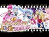 「本日より映画「ハピネスチャージプリキュア～人形の国のバレリーナ～」が全国ロードショウ！」