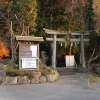 県外からも参拝に来るパワースポット「瀧川神社」