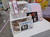 1等は島根の特産「感謝の気持ちを形に！　大好評「ガラポン抽選会2024」開催報告」