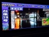 「避難準備情報です」