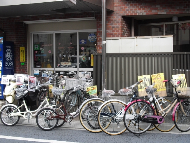 「古田サイクル商会 西新宿店」新宿で50年以上自転車・バイクの修理をしている店。