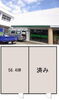 「賃貸店舗事務所＠佐賀市南佐賀２丁目 【佐賀の不動産・TOMカンパニー】」