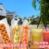 ジェラート＆ワッフルバー ましゅまろ