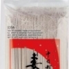 妻有（つまり）そば　日本最高の乾そば（新潟）