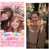 スタッフもたくさんで毎日変わります「毎日営業！定休日なし！阪神尼崎駅徒歩２分！NEW佳奈」