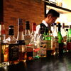 Bar Bond (バー ボンド)