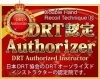Drtかごしま整体院 カイロ 整体 まいぷれ 薩摩川内市 さつま町