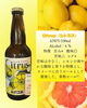 「🍺＼クラフトビール選びに迷ったらこれ！／」
