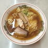 【東舞鶴】中華飯店 みなづる｜チャーシューが絶品！昔ながらの「中華そば」