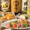 居酒屋 中々 朝霞台店