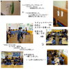 「本日の園庭開放はグランドコンディションが悪い（ドロドロ）ので中止します。次回は２９日。」