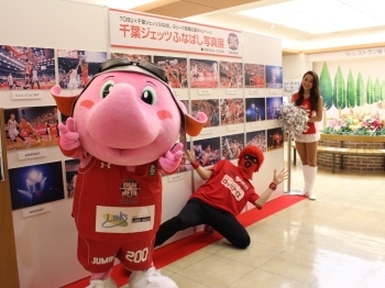 目指すはファンとチームをつなぐ“集いの場”「株式会社 東武百貨店 船橋店」