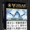 JiBiAR Ice
