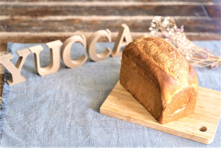 「自宅パン教室 yucca」「体に優しい　おいしいパン」一緒に作ってみませんか？