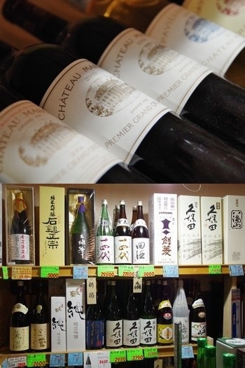 最高の状態で買って頂けるように、ワイン酒セラーで品質管理「松本酒店 酒のアイコウ」