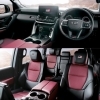 「新型ランドクルーザー登場」