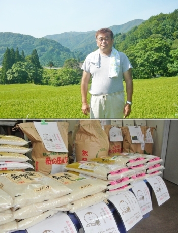 山形県の生産者さん（上）こだわりのお米、いかがですか？「いちかわや米店」