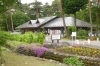 管理事務所（チェックイン・チェックアウトはこちらまで）「鳥野目河川公園 オートキャンプ場」